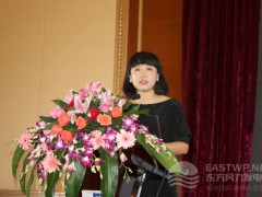 中國循環經濟協會可再生能源專委會政策研究專管彭澎女士