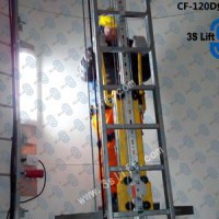 供應(yīng)中際聯(lián)合3slift風(fēng)機(jī)簡易升降機(jī) 微型升降機(jī)圖片1