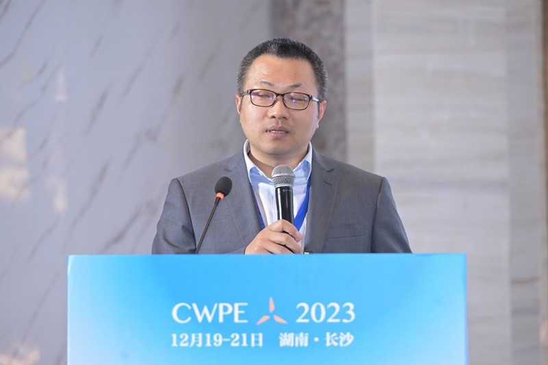 陽(yáng)光電源股份有限公司風(fēng)能事業(yè)部副總裁吳玉楊發(fā)表《大功率風(fēng)電變流產(chǎn)品高質(zhì)量發(fā)展實(shí)踐》演講