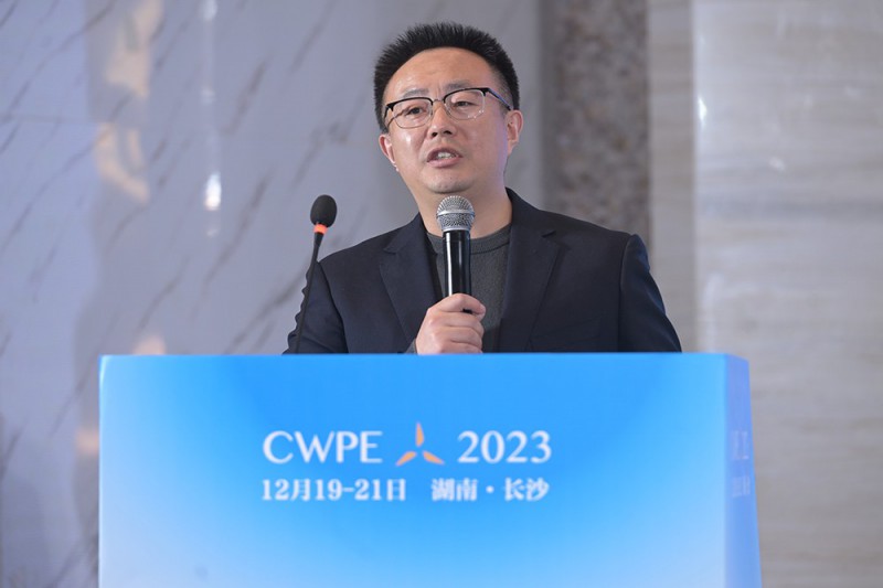 中車(chē)山東風(fēng)電有限公司主任設(shè)計(jì)師王天君發(fā)表《風(fēng)電機(jī)組全壽命周期可靠性系統(tǒng)工程技術(shù)實(shí)踐》演講
