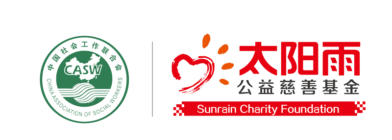 太陽雨|太陽雨太陽能|太陽能熱水器|家用空氣能熱水器|家庭光伏發電系統|太陽雨空氣能采暖|太陽雨太陽能招商加盟代理|太陽雨凈水機|供電|供暖|供熱水 太陽雨|太陽雨太陽能|太陽能熱水器|家用空氣能熱水器|家庭光伏發電系統|太陽雨空氣能采暖|太陽雨太陽能招商加盟代理|太陽雨凈水機|供電|供暖|供熱水