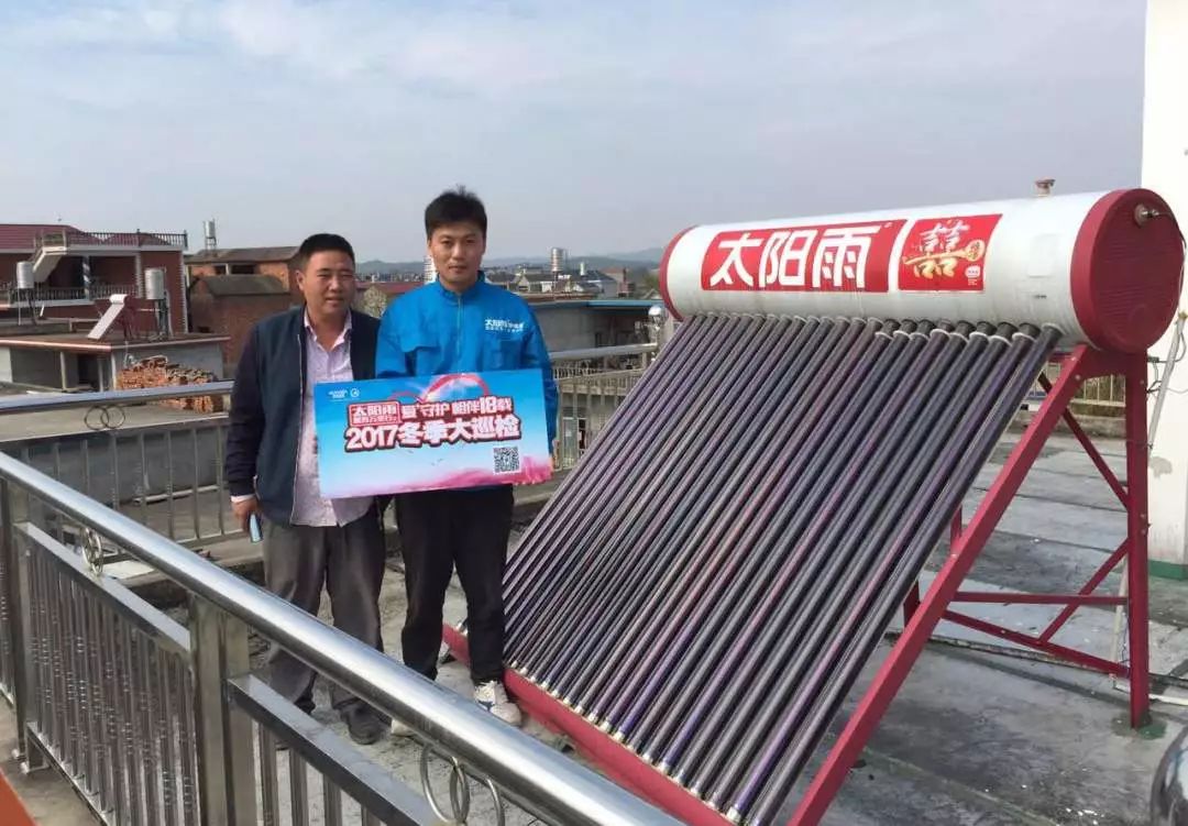 空氣能,太陽能,熱水器 空氣能,太陽能,熱水器