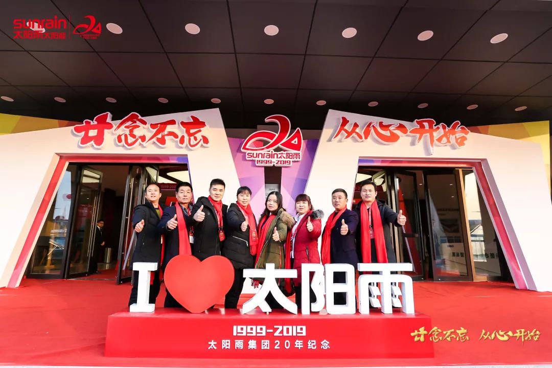 空氣能,太陽能,熱水器 空氣能,太陽能,熱水器