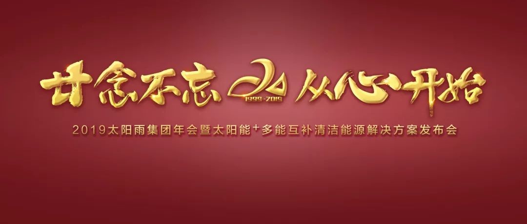 空氣能,太陽能,熱水器 空氣能,太陽能,熱水器