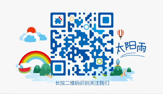 空氣能,太陽能,熱水器 空氣能,太陽能,熱水器
