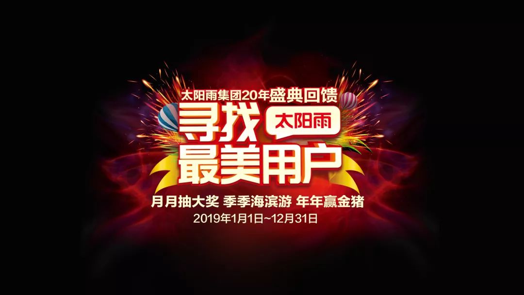 空氣能,太陽能,熱水器 空氣能,太陽能,熱水器