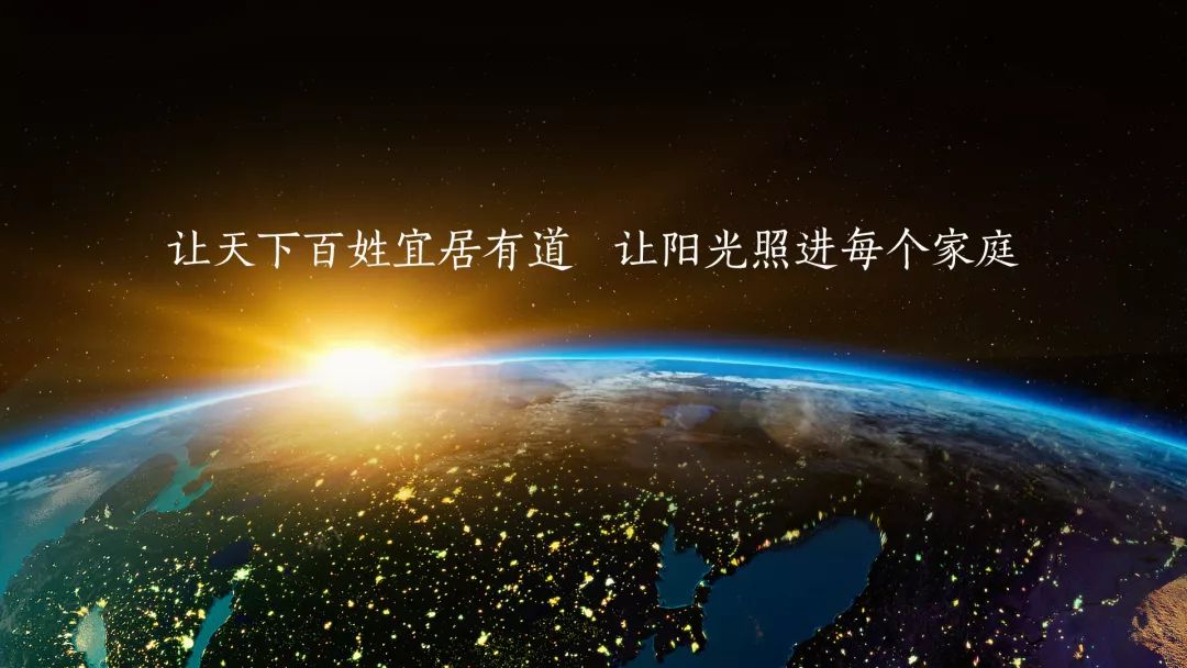 空氣能,太陽能,熱水器 空氣能,太陽能,熱水器