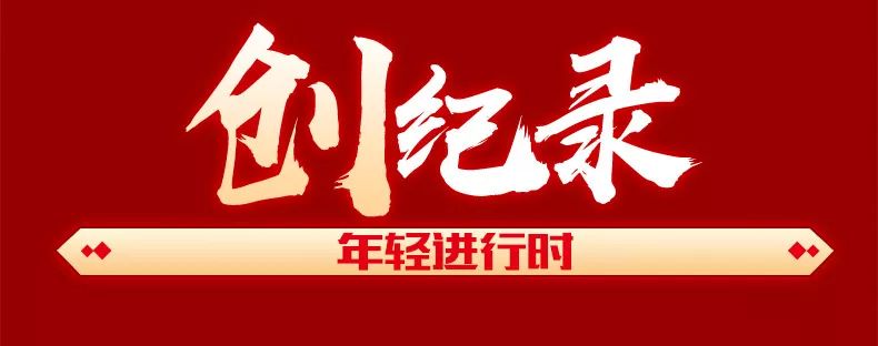 空氣能,太陽能,熱水器 太陽雨集團(tuán)