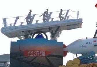 空氣能,太陽能,熱水器 太陽雨集團(tuán)