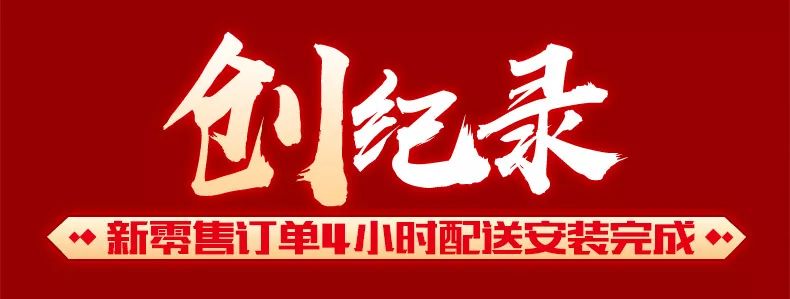 空氣能,太陽能,熱水器 太陽雨集團(tuán)