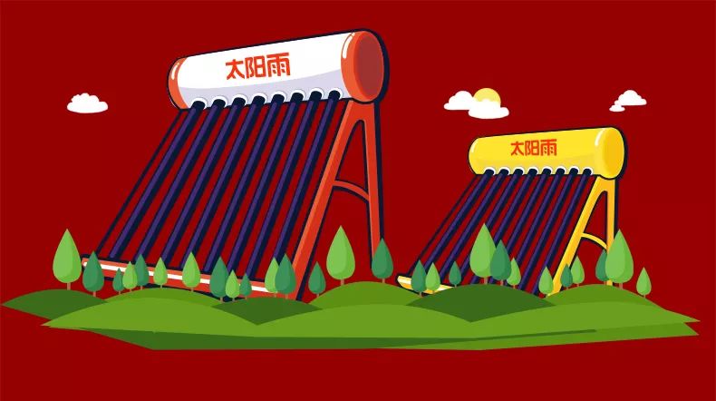 空氣能,太陽能,熱水器 太陽雨集團(tuán)