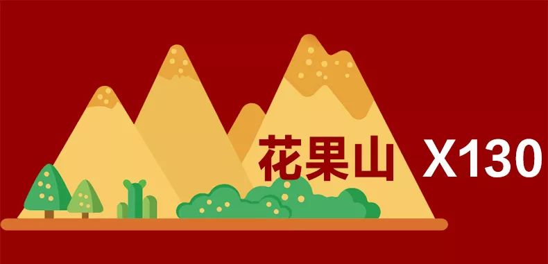 空氣能,太陽能,熱水器 太陽雨集團(tuán)