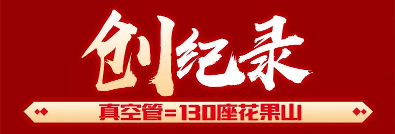 空氣能,太陽能,熱水器 太陽雨集團(tuán)
