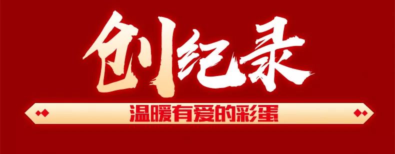 空氣能,太陽能,熱水器 太陽雨集團(tuán)