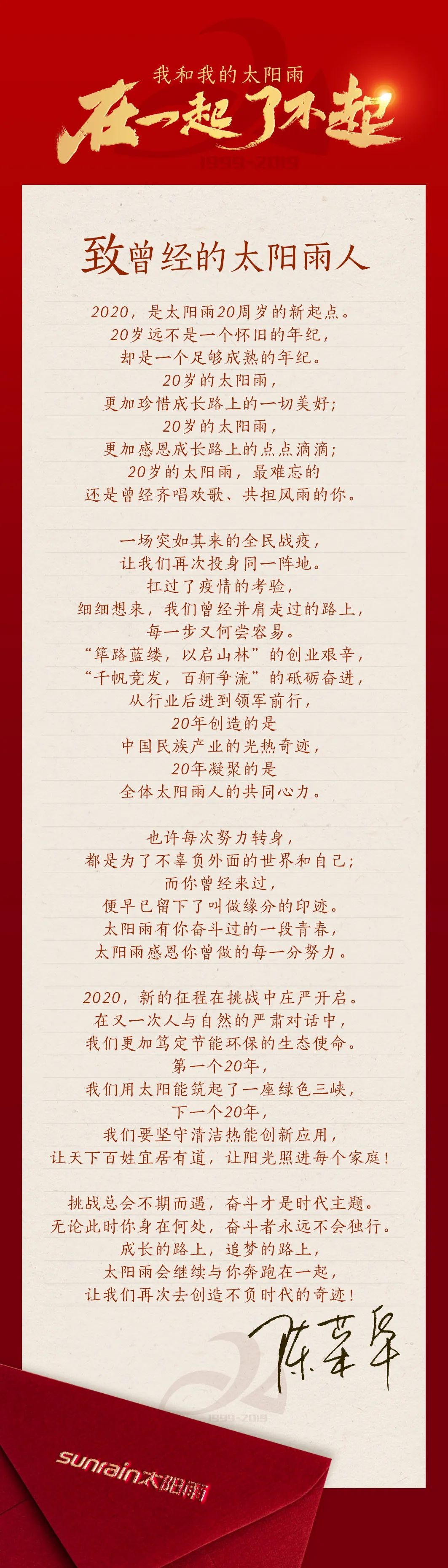 空氣能,太陽(yáng)能,熱水器 空氣能,太陽(yáng)能,熱水器