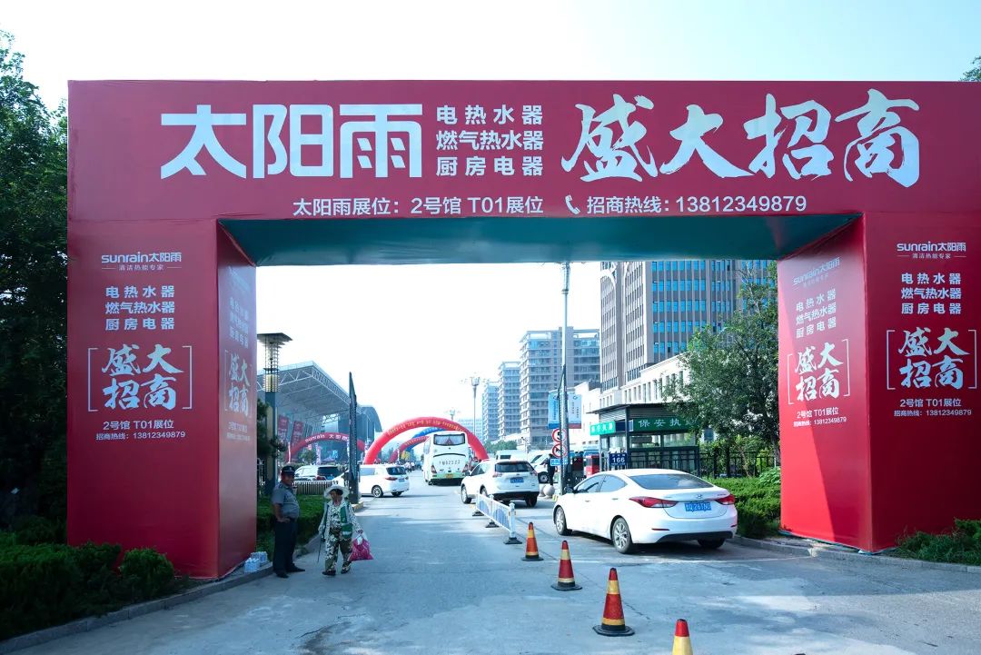 空氣能,太陽能,熱水器 空氣能,太陽能,熱水器