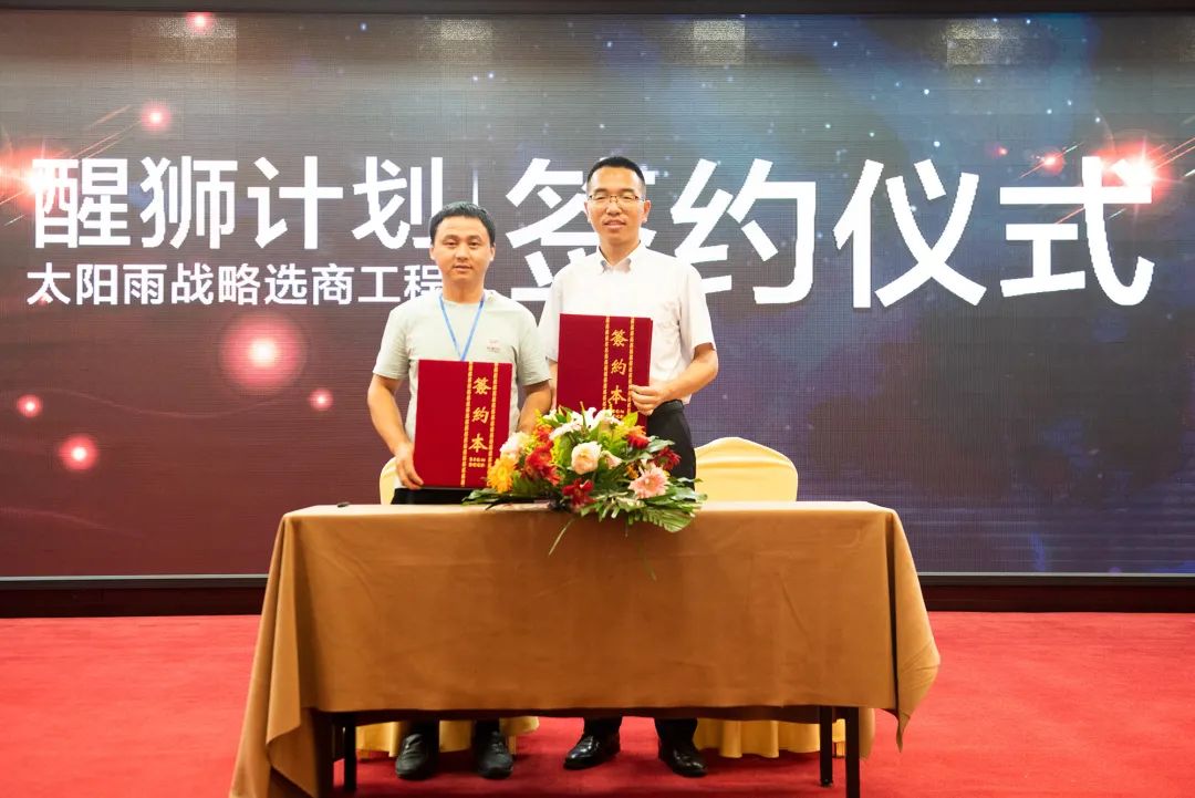 空氣能,太陽能,熱水器 空氣能,太陽能,熱水器