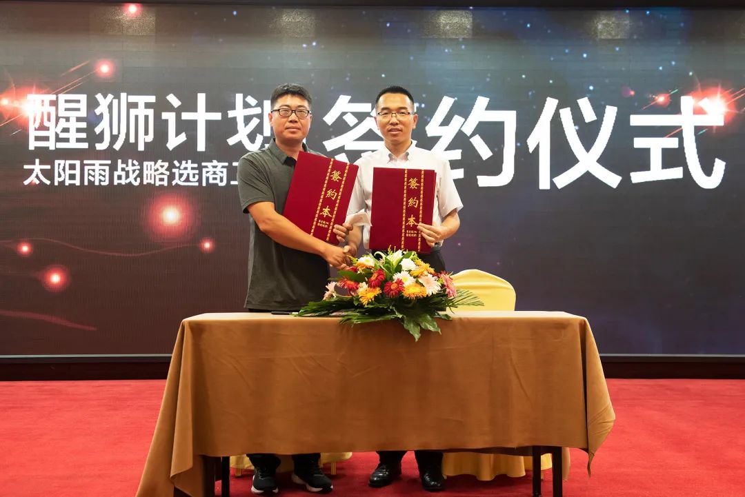 空氣能,太陽能,熱水器 空氣能,太陽能,熱水器