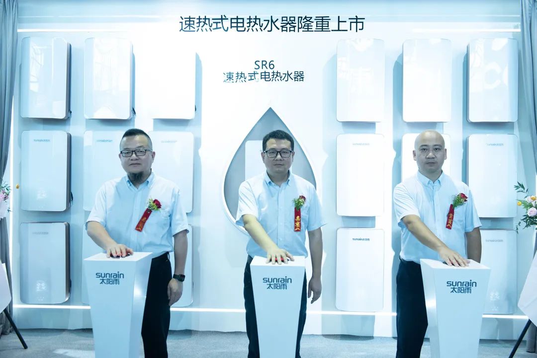 空氣能,太陽能,熱水器 空氣能,太陽能,熱水器