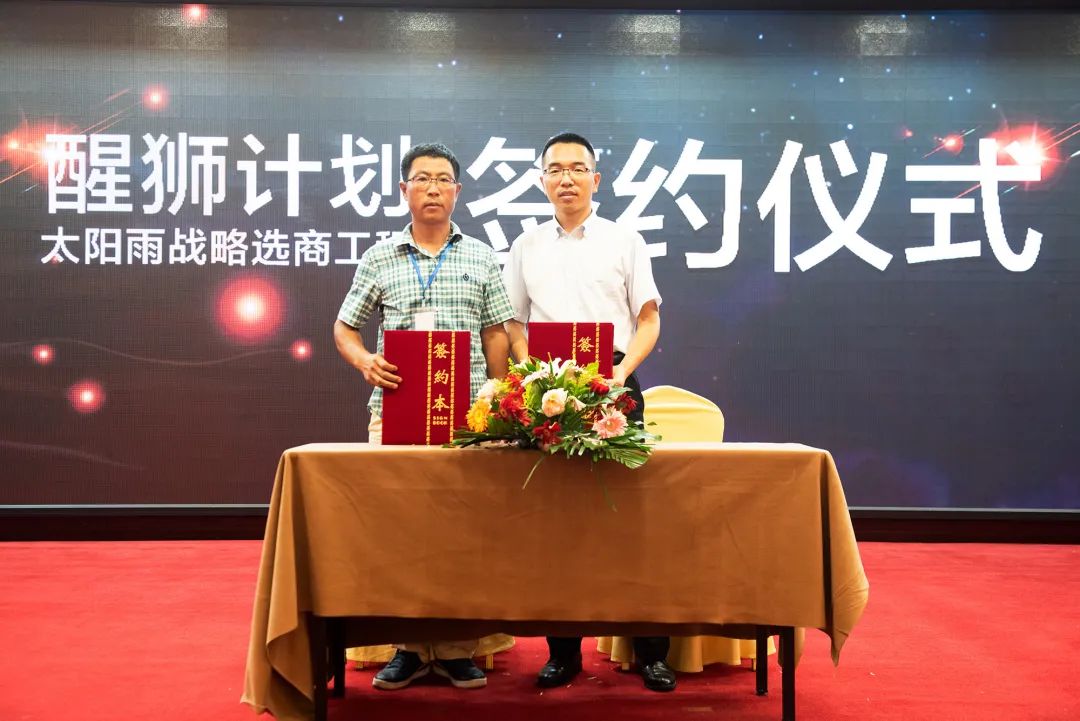 空氣能,太陽能,熱水器 空氣能,太陽能,熱水器