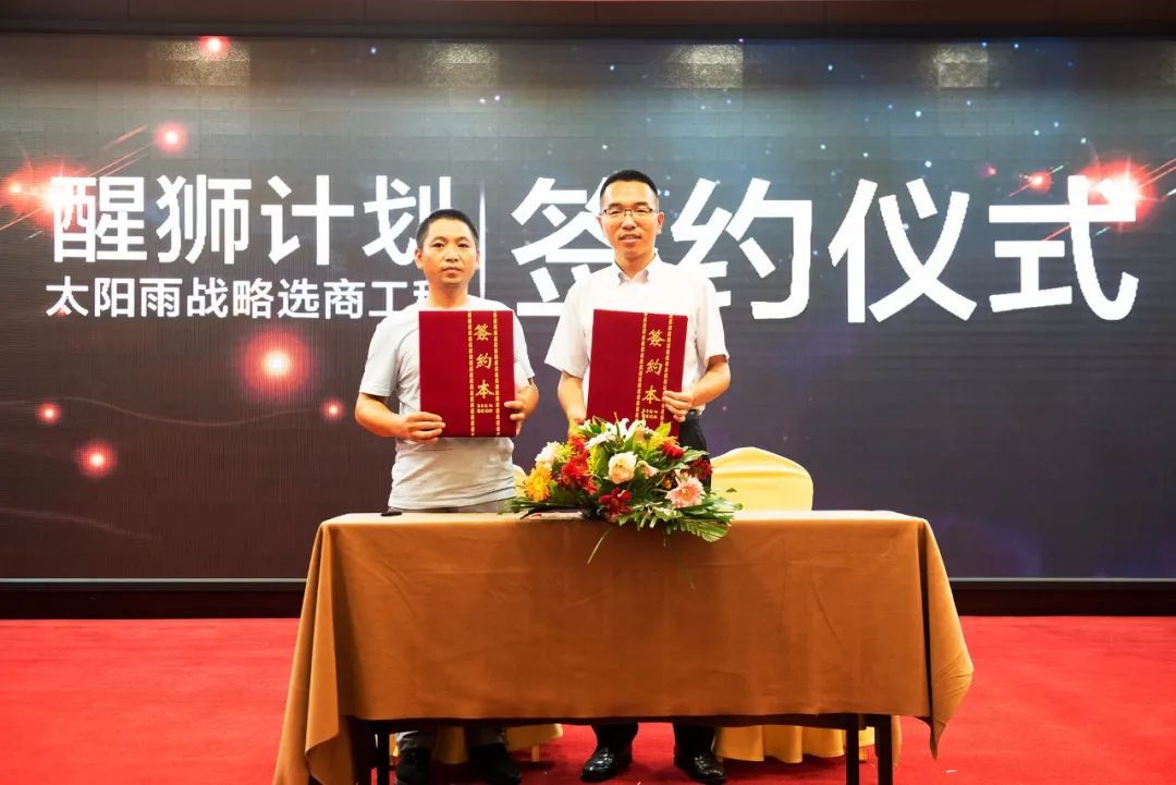 空氣能,太陽能,熱水器 空氣能,太陽能,熱水器
