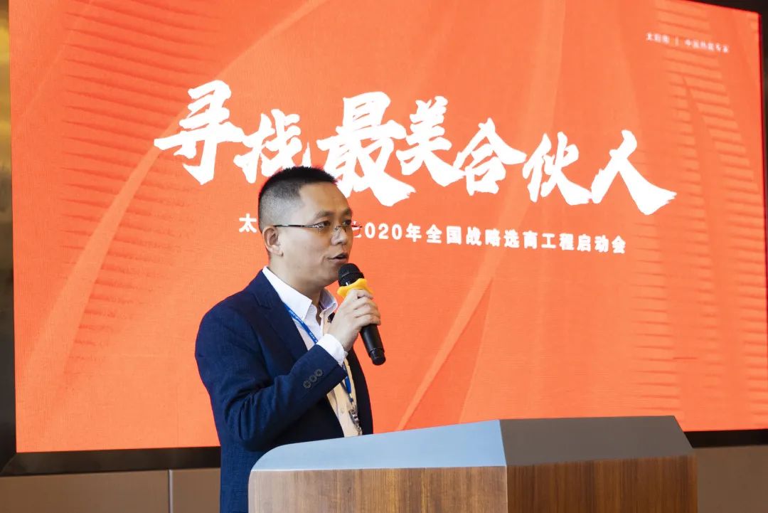 空氣能,太陽能,熱水器 空氣能,太陽能,熱水器