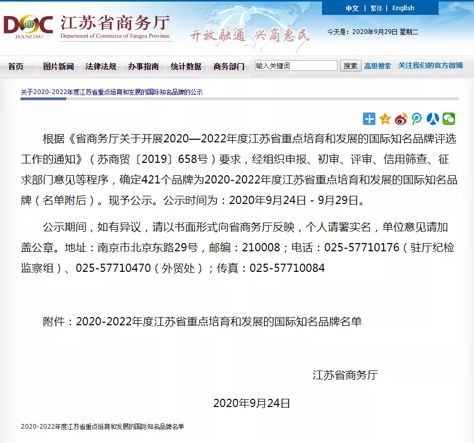 空氣能,太陽能,熱水器 空氣能,太陽能,熱水器