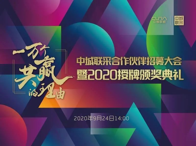 空氣能,太陽能,熱水器 空氣能,太陽能,熱水器