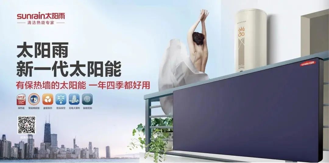 空氣能,太陽能,熱水器 空氣能,太陽能,熱水器