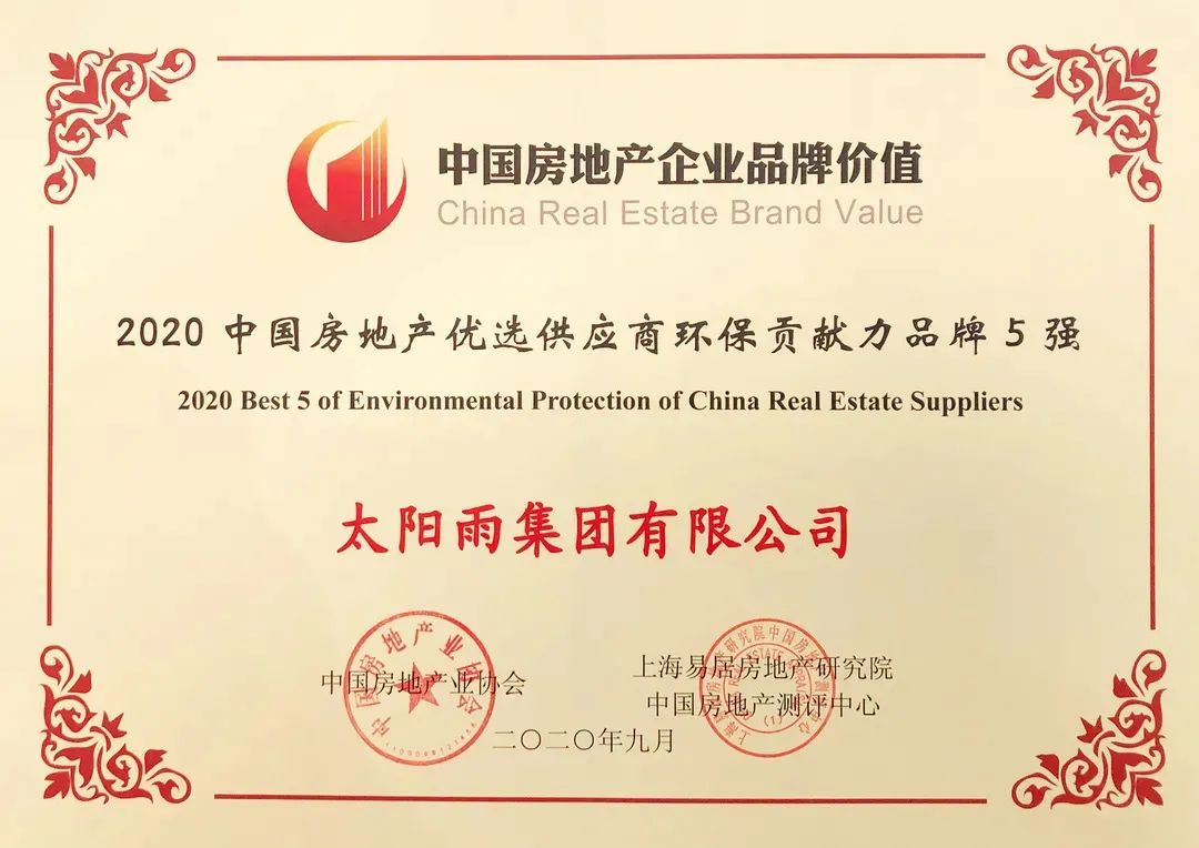 空氣能,太陽能,熱水器 空氣能,太陽能,熱水器
