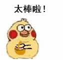 空氣能,太陽能,熱水器 空氣能,太陽能,熱水器