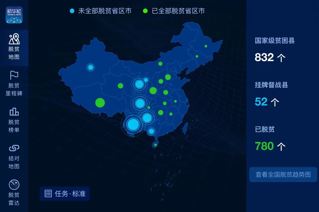 空氣能,太陽能,熱水器 空氣能,太陽能,熱水器