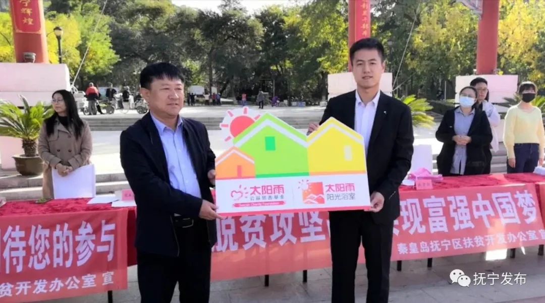 空氣能,太陽能,熱水器 空氣能,太陽能,熱水器