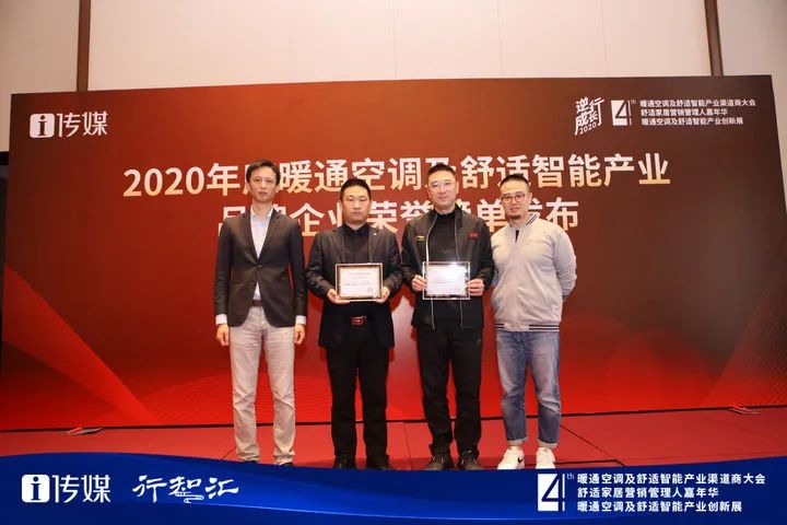 空氣能,太陽能,熱水器 空氣能,太陽能,熱水器