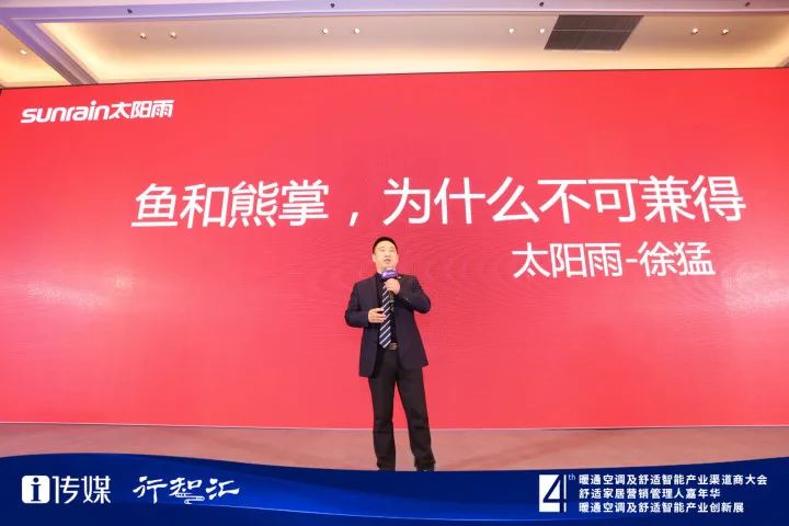 空氣能,太陽能,熱水器 空氣能,太陽能,熱水器