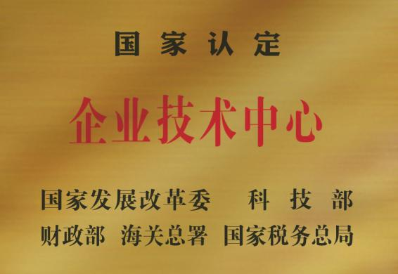 空氣能,太陽能,熱水器 空氣能,太陽能,熱水器