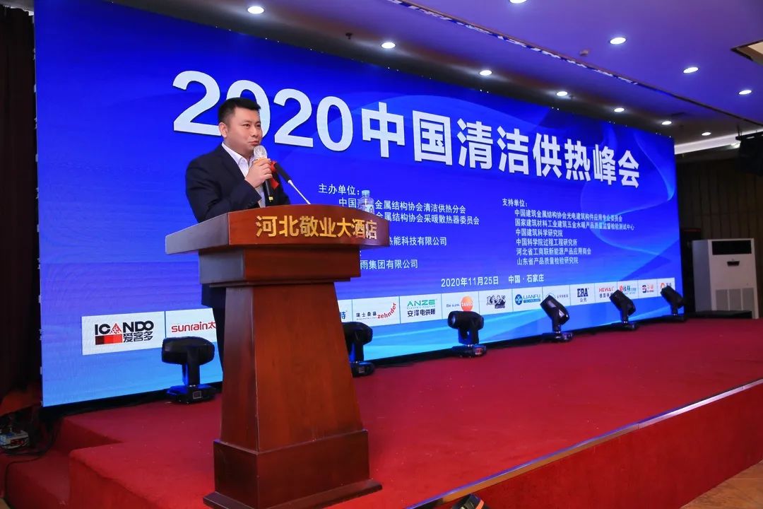 空氣能,太陽能,熱水器 空氣能,太陽能,熱水器