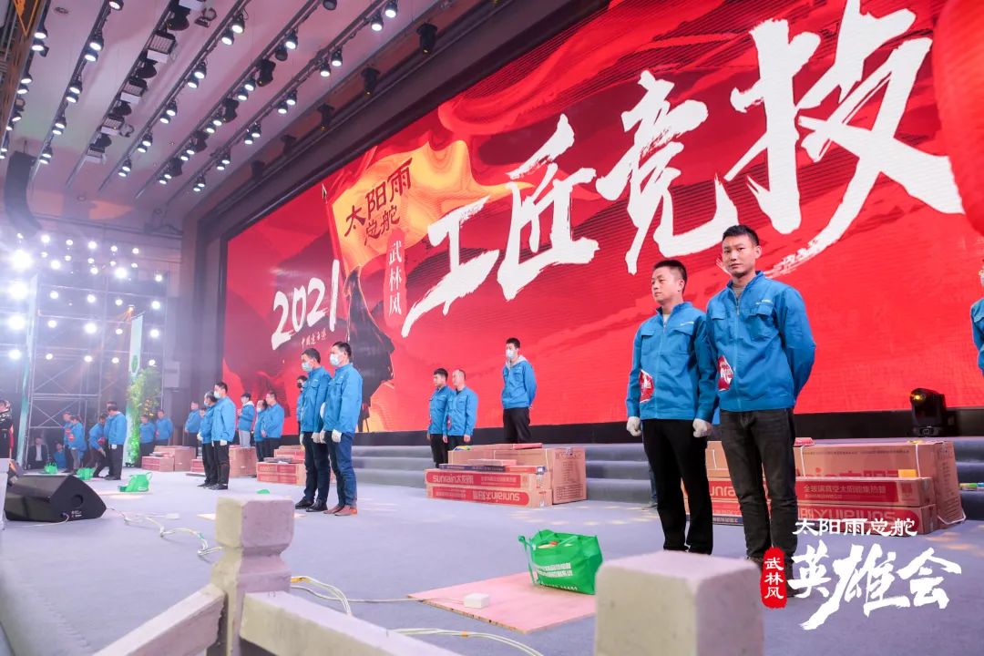空氣能,太陽能,熱水器 空氣能,太陽能,熱水器