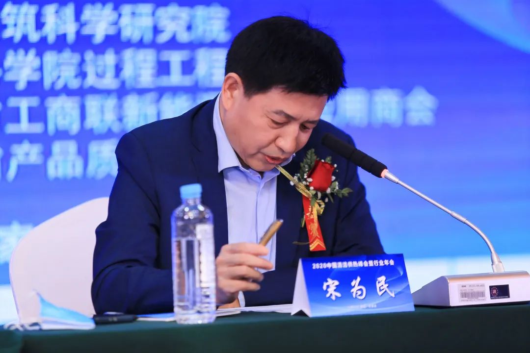 空氣能,太陽能,熱水器 空氣能,太陽能,熱水器