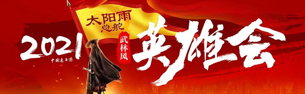 空氣能,太陽能,熱水器 空氣能,太陽能,熱水器