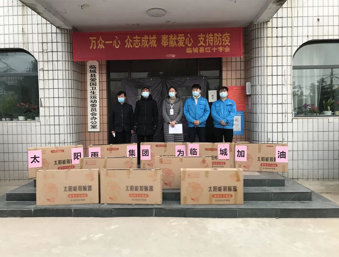空氣能,太陽能,熱水器 空氣能,太陽能,熱水器
