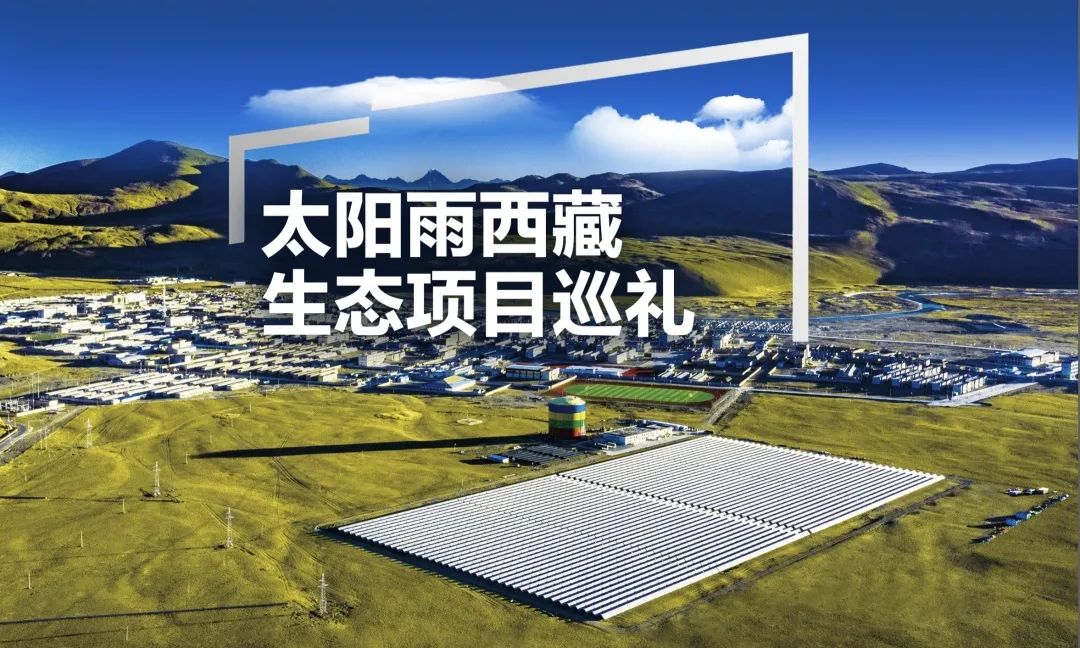 空氣能,太陽能,熱水器 空氣能,太陽能,熱水器