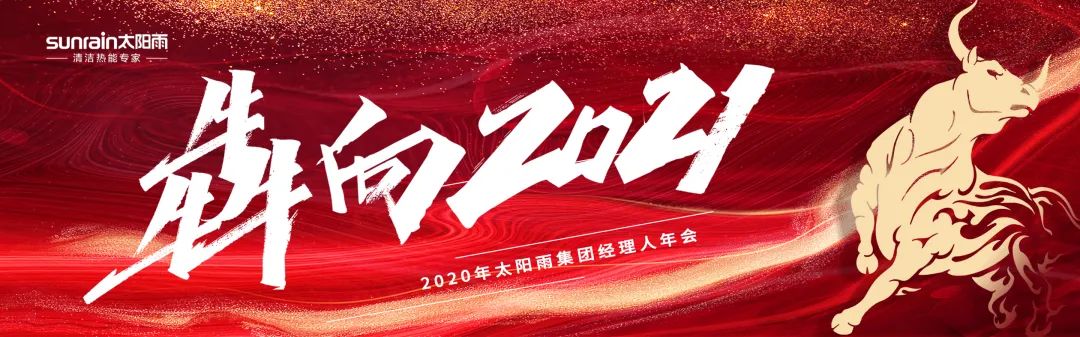 空氣能,太陽能,熱水器 空氣能,太陽能,熱水器