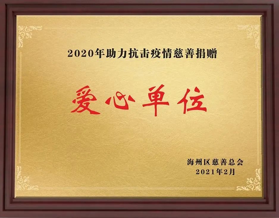 空氣能,太陽能,熱水器 空氣能,太陽能,熱水器