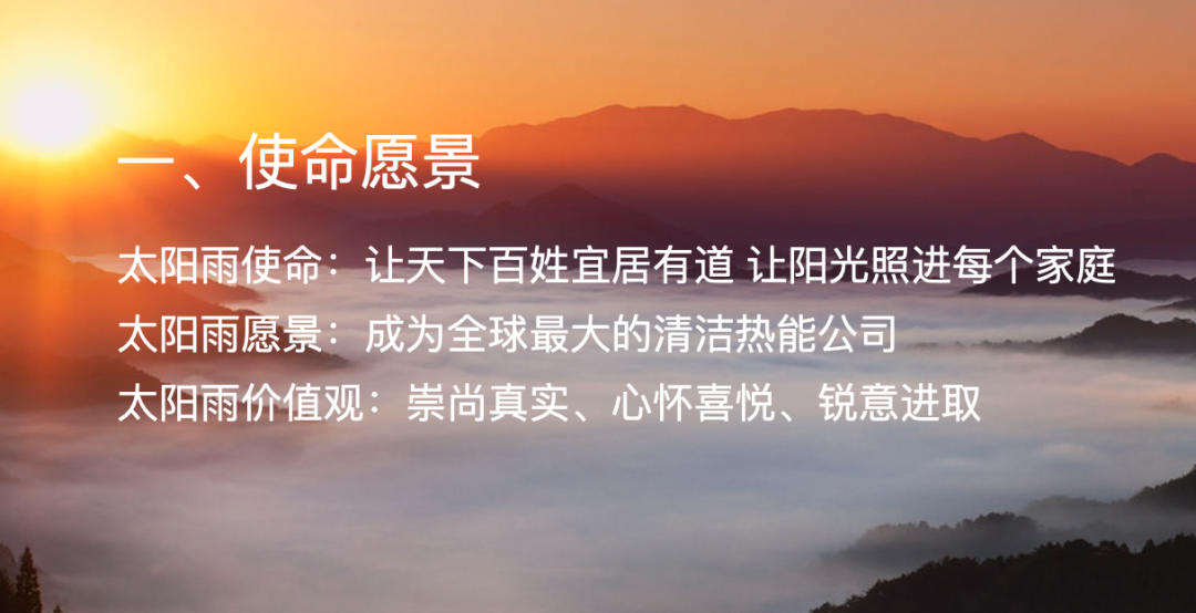 空氣能,太陽能,熱水器 空氣能,太陽能,熱水器