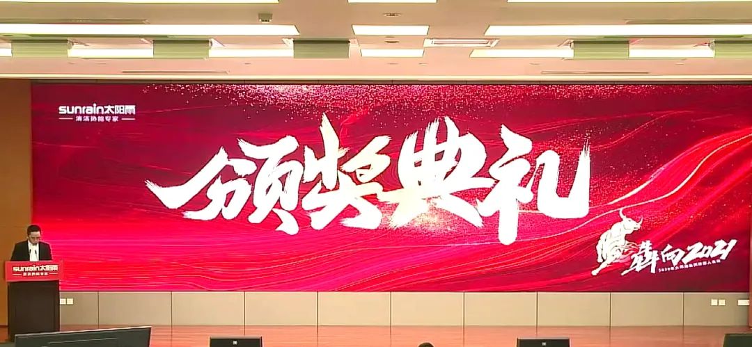 空氣能,太陽能,熱水器 空氣能,太陽能,熱水器