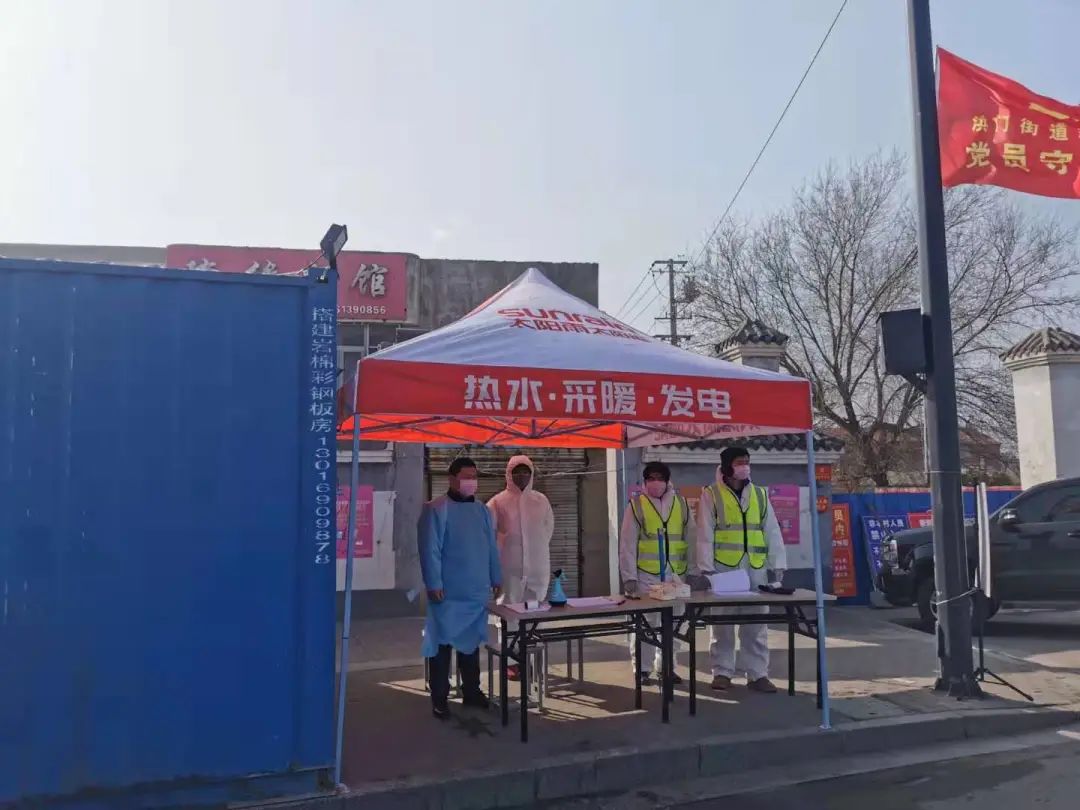 空氣能,太陽能,熱水器 空氣能,太陽能,熱水器