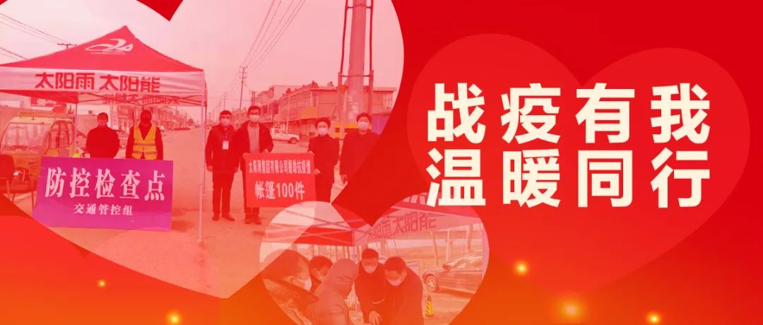 空氣能,太陽能,熱水器 空氣能,太陽能,熱水器