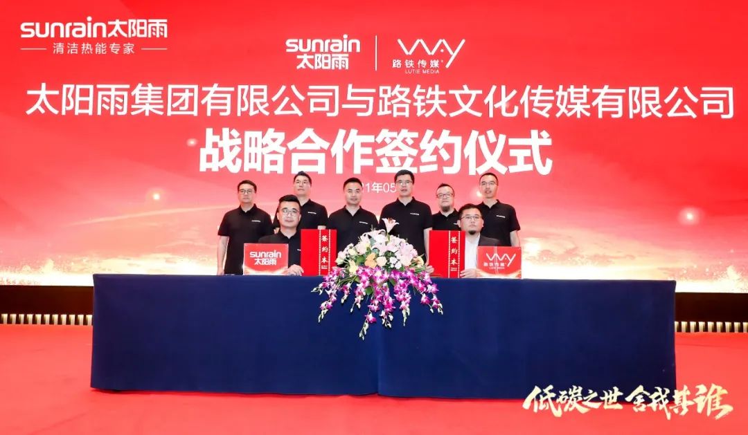 空氣能,太陽(yáng)能,熱水器 空氣能,太陽(yáng)能,熱水器