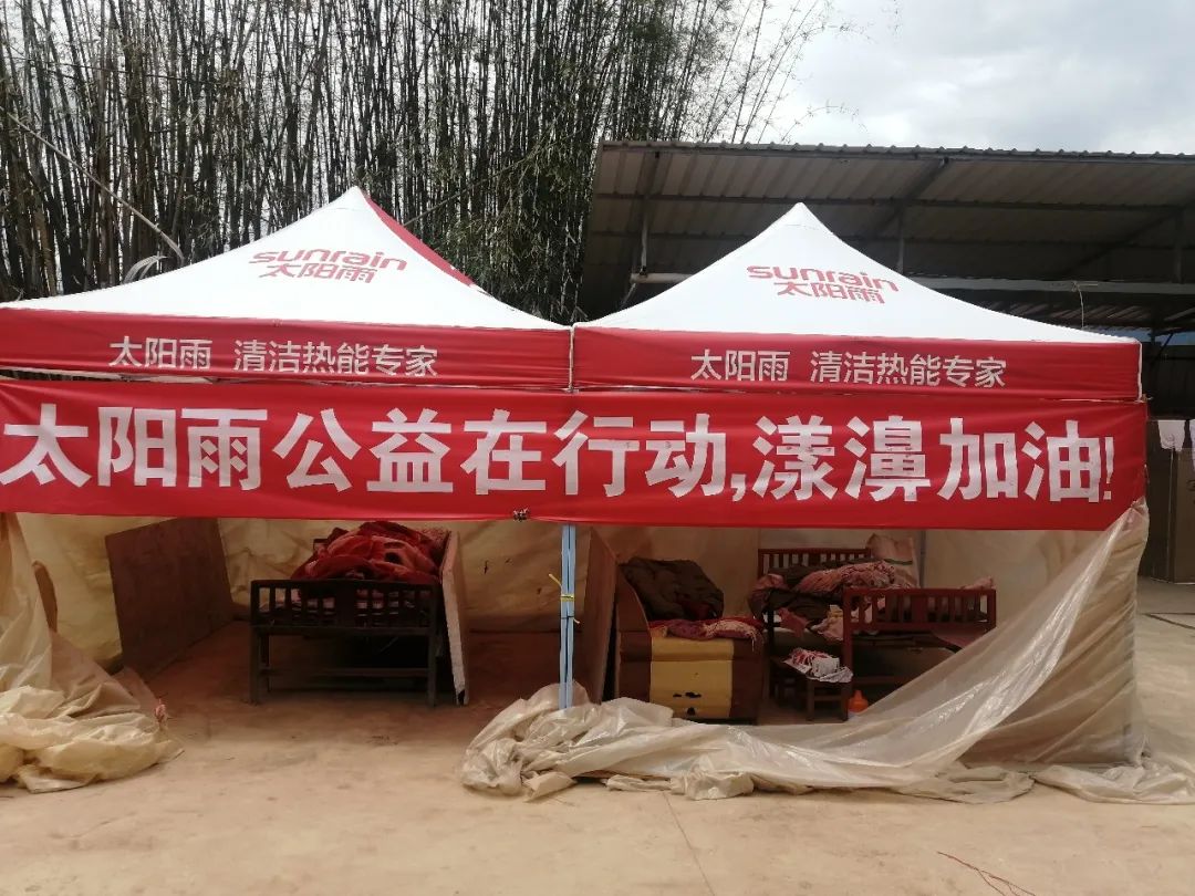 空氣能,太陽能,熱水器 空氣能,太陽能,熱水器